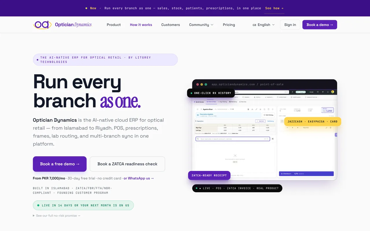 The Optician Dynamics product site, showing the multi-branch optical ERP.